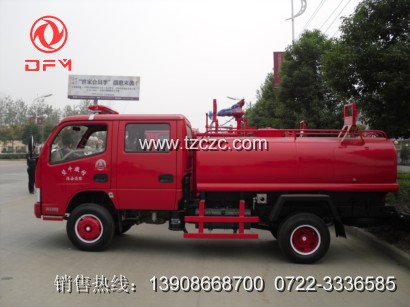 東風(fēng)消防車(chē)