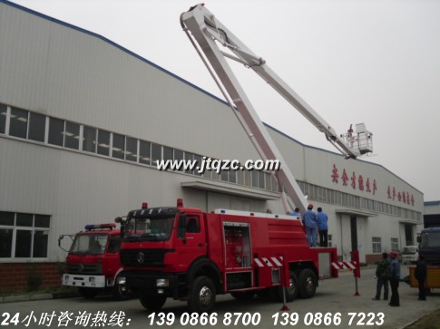 北方奔馳舉高噴射消防車(25米)
