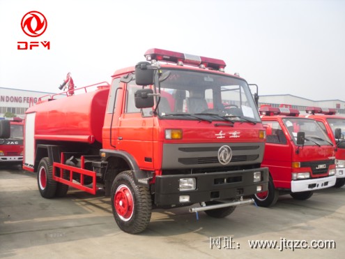 東風(fēng)153消防灑水車（前面）