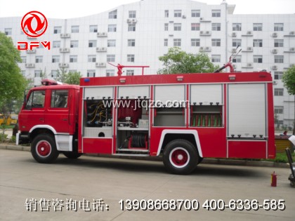 東風153干粉消防車