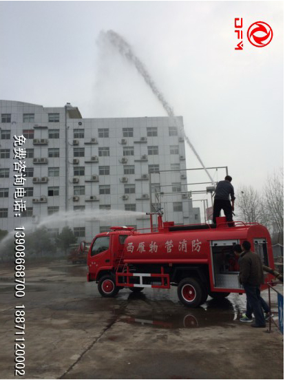 物業(yè)消防車用戶試車現(xiàn)場