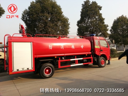 糧庫(kù)消防車