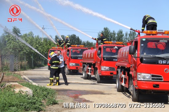 消防車演習(xí)現(xiàn)場(chǎng)