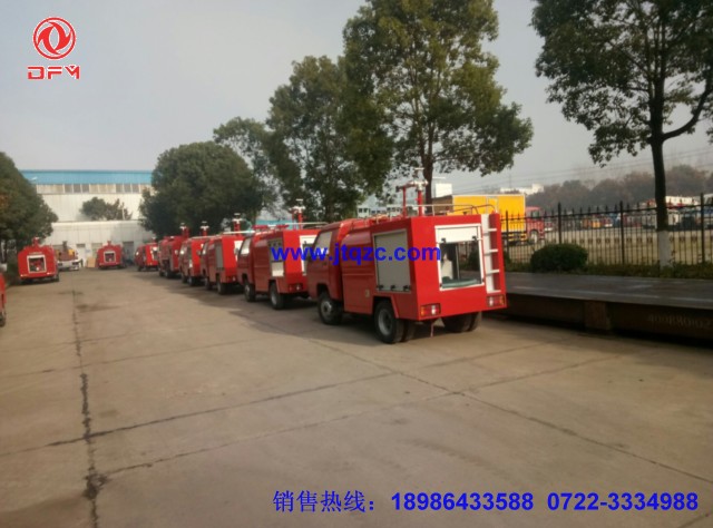 小型消防車(chē)
