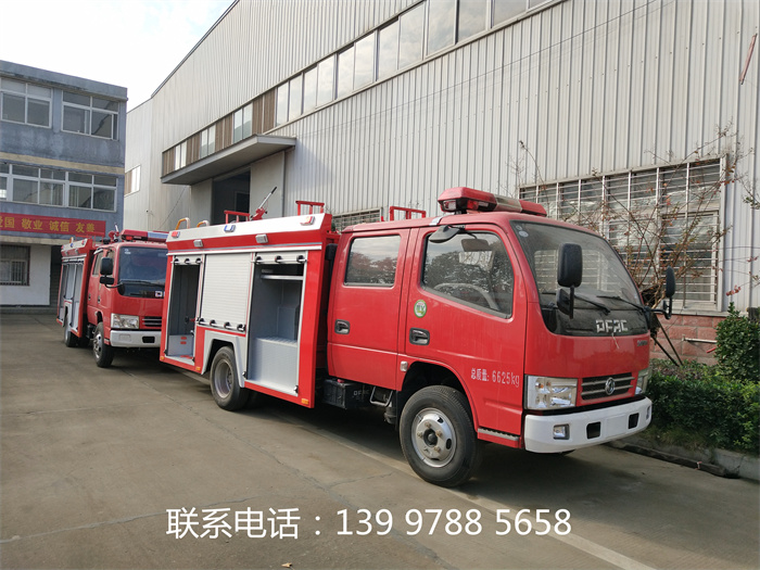 江特牌JDF5102GXFSG40型水罐消防車