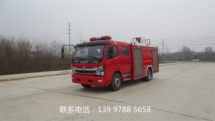 東風(fēng)5噸水罐消防車(chē)（國(guó)六）