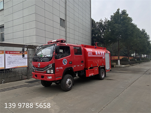4.6噸東風(fēng)越野(四驅(qū))森林消防車(chē)